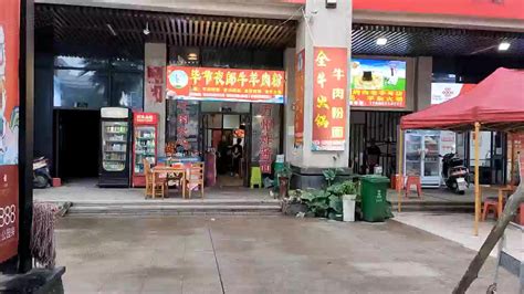 【11图】小区门口间转角旺铺 适合做水果捞 超市 便利店贵阳云岩中华中路威清商住楼威清路商铺商铺租售生意转让出售 贵阳58同城