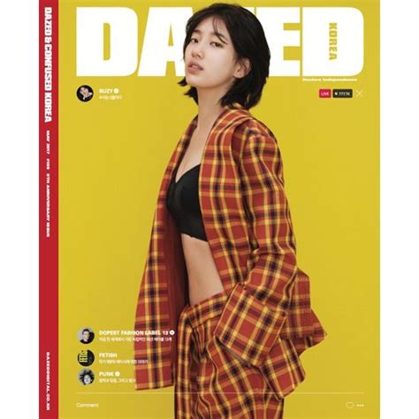 韓国女性雑誌 Dazed＆confused Korea（デイズド） 2017年 5月号 スジ表紙got7のmark、ロイ・キム