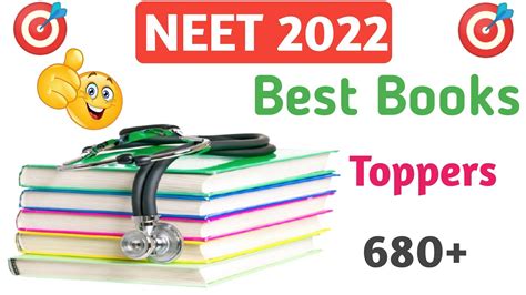 Best Books For Neet 2022 Preparation Neet 2022 Best Books Neet 2022