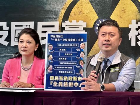 開戰了！民進黨指將以徐巧芯標準 全面檢視藍營立委候選人論文