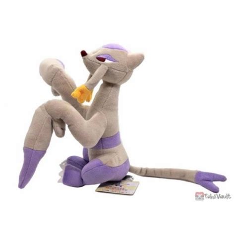 Pokemon 2021 Mienshao San Ei All Star Collection Plush Toy