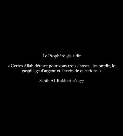 Épinglé par Clara sur Lislam Paroles religieuses Apprendre l islam