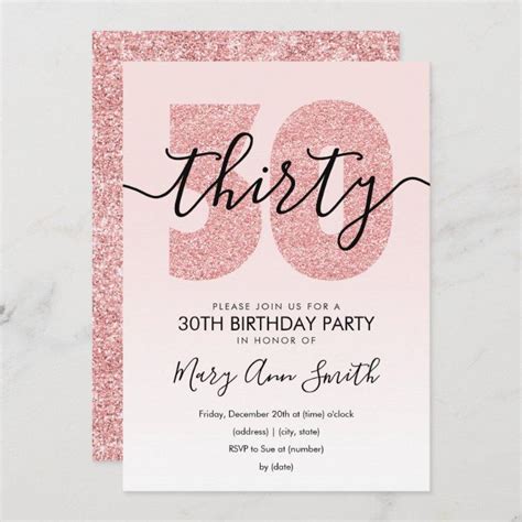 Elegant Rose Gold Blush Glitter 30th Birthday Invitation Zazzle