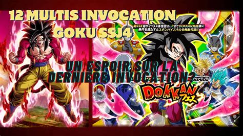 J Y CROYAIS PLUS INVOCATION GOKU SSJ4 DOKKAN BATTLE Dokkan