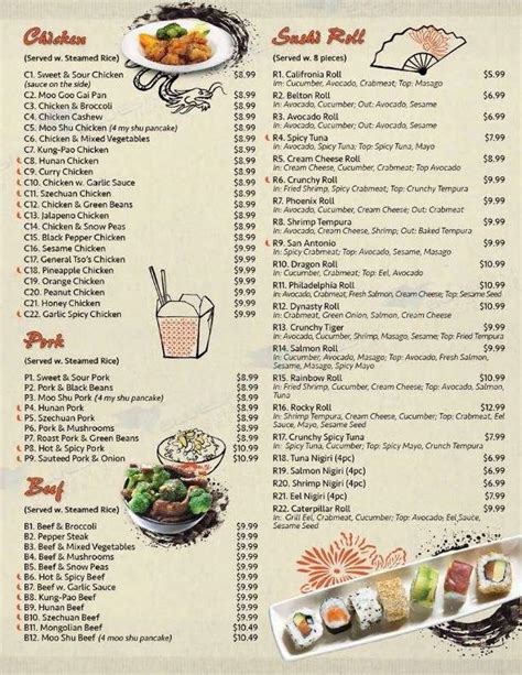 China Cafe Menu in Belton, TX | Order Delivery & Reviews