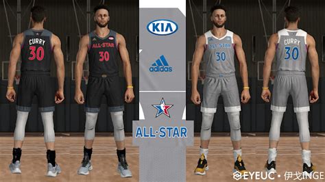 NBA 2K22 2017 Official All Star Jerseys By Igor Inge