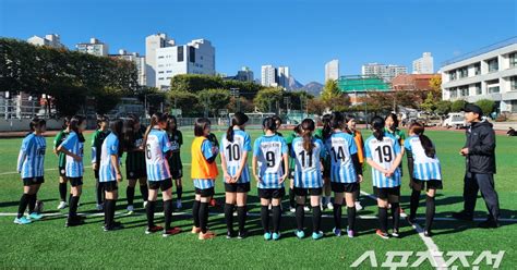 서울시교육청여학생축구 활성화 공차소서 페스티벌 4일 파주nfc서 열린다