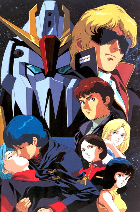 Anime Classic: Mobile Suit Z Gundam