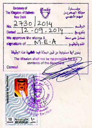 Birth Marriage Degree Commercial Certificates Attestation For Bahrain