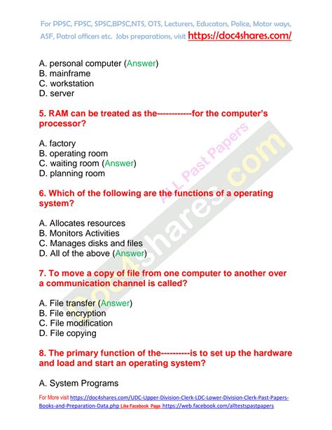 Solution Computer Solved Mcqs For Ppsc Fpsc Kppsc Nts Bpsc Tests