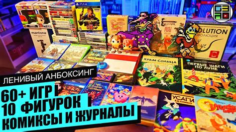 SEGA пиратка Playstation Черепашки Ниндзя Черный Плащ Nintendo