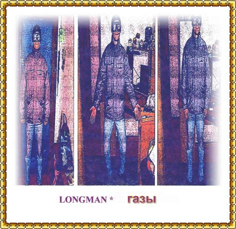 Longman - Газы : Longman : Free Download, Borrow, and Streaming ...