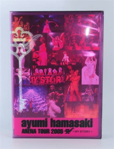 Yahoo Ayumi Hamasaki Arena Tour A