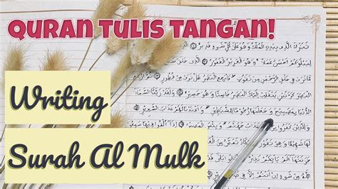 Surah AL MULK Ngaji Al Mulk Quran Tulis Tangan Bella Jar YouTube