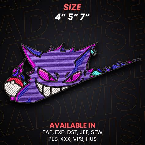 Pokemon Nike GENGAR Inspired Embroidery Design • Radwiser