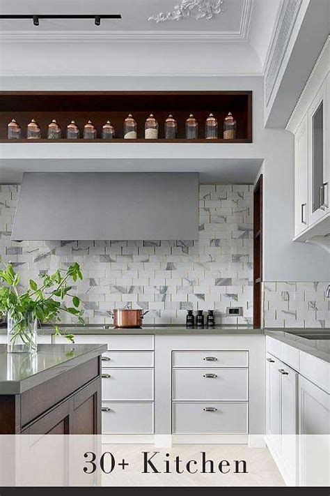 30+ White Cabinets with Gray Countertop ( TIMELESS )