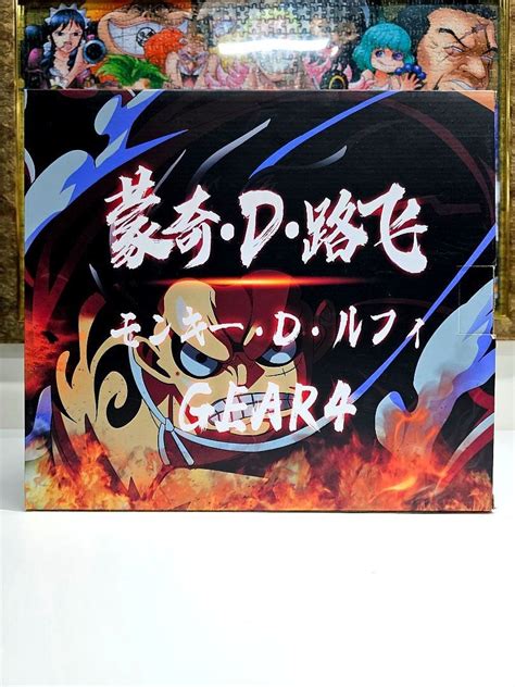 海賊王 Warhead 工作室 四檔 彈跳人 型態 路飛 4檔 魯夫 Wcf比例 Gk雕像《四檔大猿王槍》one Piece Warhead