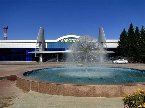 Аэропорт Усть-Каменогорск. Информация, фото, видео, билеты, онлайн табло.