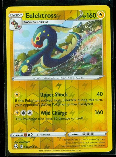 Pokemon Eelektross Card