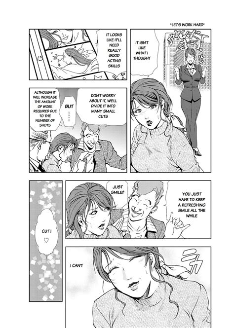 Read Misaki Yukihiro Nikuhisyo Yukiko Chapter English