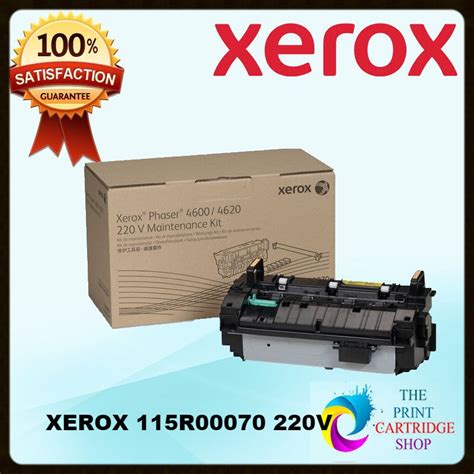 New Original Xerox R Maintenance Kit Phaser K