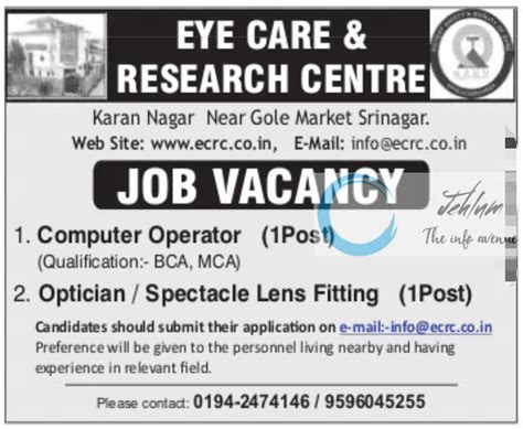 Eye Care And Research Centre Srinagar Jobs 2023 Jehlum The Info Avenue