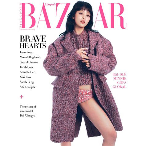 Ktown U Harper S Bazaar Sigapore Cover Minnie