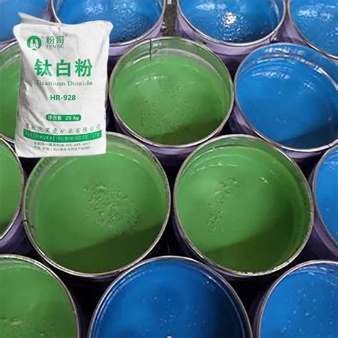 Water Base Coating Industrial Grade High Performance Titanium Dioxide For Glass Coatings