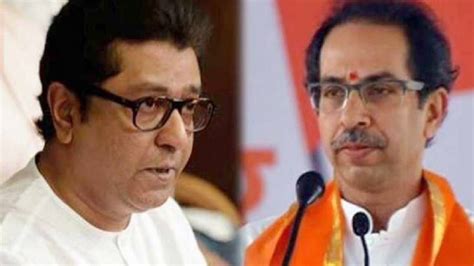 Uddhav And Raj उद्धव आणि राज ठाकरे पुन्हा एकत्र येणार का शर्मिला