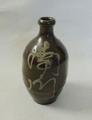 Japanese Antique Pottery Tamba Yaki Tokkuri Bottle For Sake Item 1487833