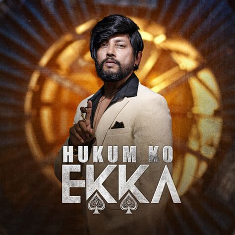 Hukum Ko Ekka Song Download: Hukum Ko Ekka MP3 Nepali Song Online Free ...