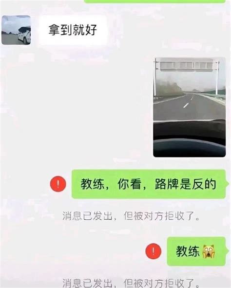 无聊图