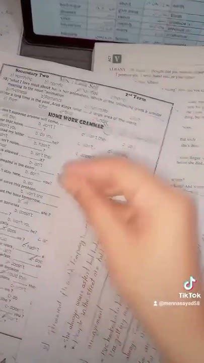 تالت ليلة امتحان🙆🏻‍♀️💔ثانويةعامةامتحاناتدراسةتحفيزروتينات النظام