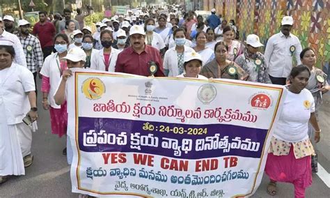 विश्व टीबी दिवस को लेकर जागरूकता रैली निकाली गयी Awareness Rally