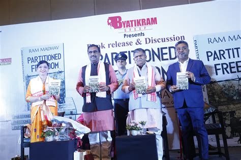 Assam Governor releases book highlighting glorious past of India