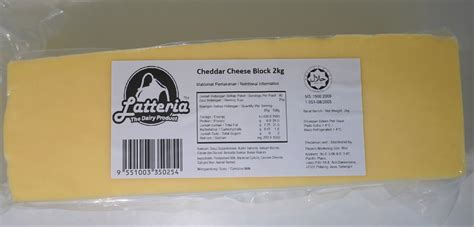 LATTERIA Cheddar Cheese Block 2kg X 4 Sold Per Carton HORECA