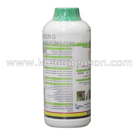 Fipronil Insecticide 95％TC 5％SC,80％WDG manufacturer & supplier & wholesaler