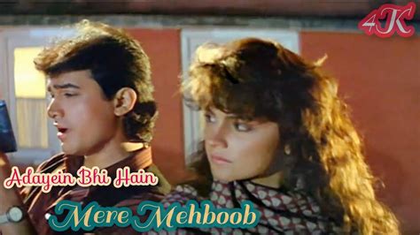 Adayein Bhi Hain Mere Mehboob Mein Full Video Dil Hai Ke Manta