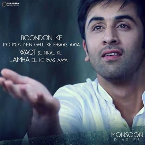 Pin By Butterfly On RK Quotes Film Quotes Movie Quotes Filmy Quotes