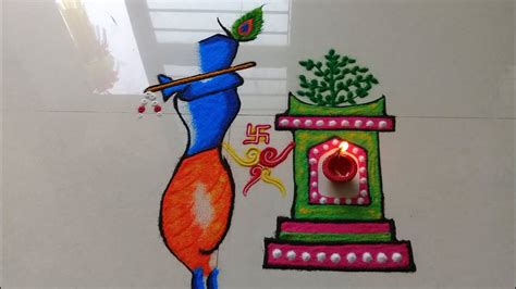 Beautiful Tulsi Vivah 2018 Rangoli Design...by Aashu. | Free hand ...