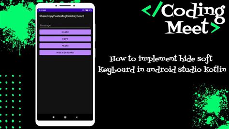 How To Implement Hide Soft Keyboard In Android Studio Kotlin Youtube