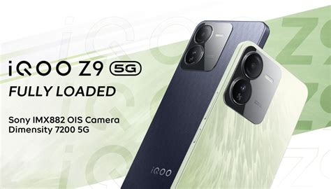 Iqoo Z9 5g Launch लॉन्च हुआ Iqoo Z9 5g जानिए क्या है इसके Price