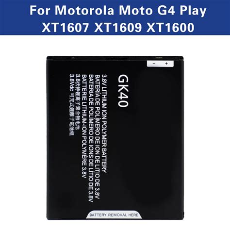 Top Quality Battery GK40 For Motorola Moto G4 Play For Moto E4 XT1766