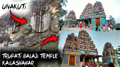 Tripura Unakoti And Tirupati Balaji Temple In Vlog Tripura Vlog