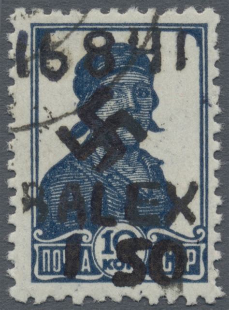 Stamp Auction Dt Besetzung Ii Wk Ukraine Alexanderstadt Nd