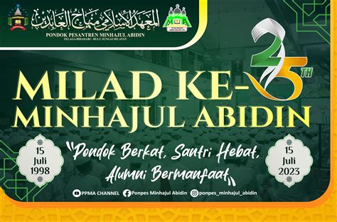 Contoh Banner Milad Sekolah Desain Spanduk Kreatif Images Nbkomputer