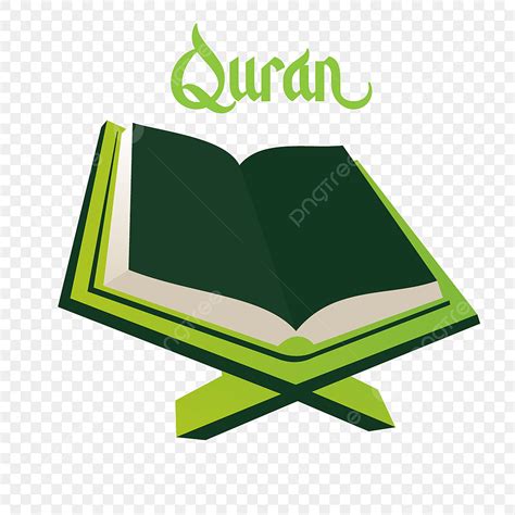 Holy Quran Clipart Hd PNG The Holy Book Al Quran Islamic Deisgn