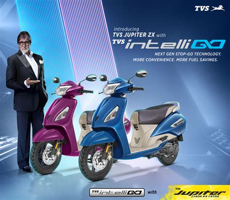 TVS Jupiter Price Mileage Images Colours Specs And Reviews