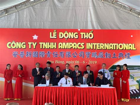 Lễ Động thổ Nhà máy Công ty TNHH Ampacs International