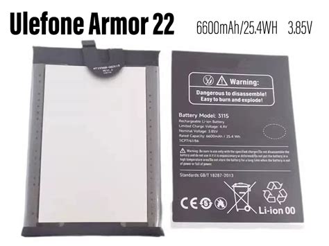 Ulefone Battery Cell Phone Batteries Ulefone Batteryclub Org